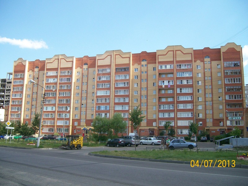 Г Егорьевск Московская Область Купить Квартиру